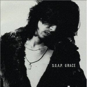 Sons of All Pussys《Grace》GTP谱