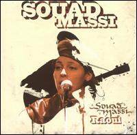 Souad Massi《Hyati》GTP谱