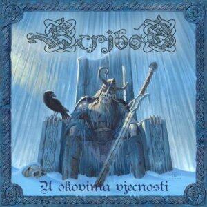 Stribog《Rusalka》GTP谱