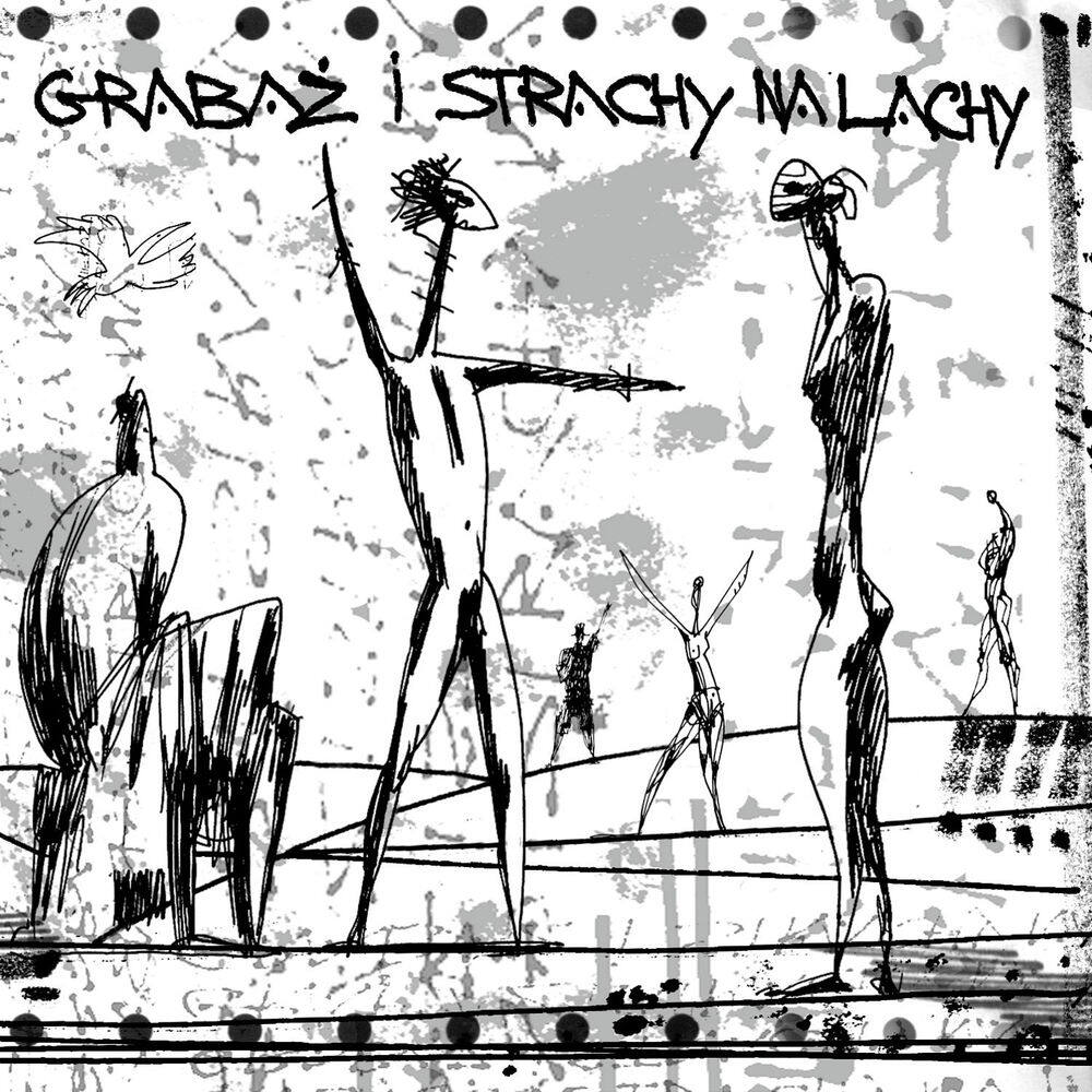 Strachy Na Lachy《Krew Z Szafy》GTP谱