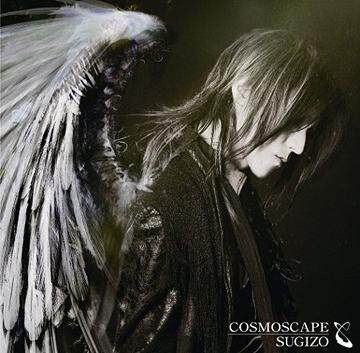 SUGIZO《Synchronicity》GTP谱