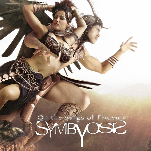 Symbyosis《Cupidity》GTP谱