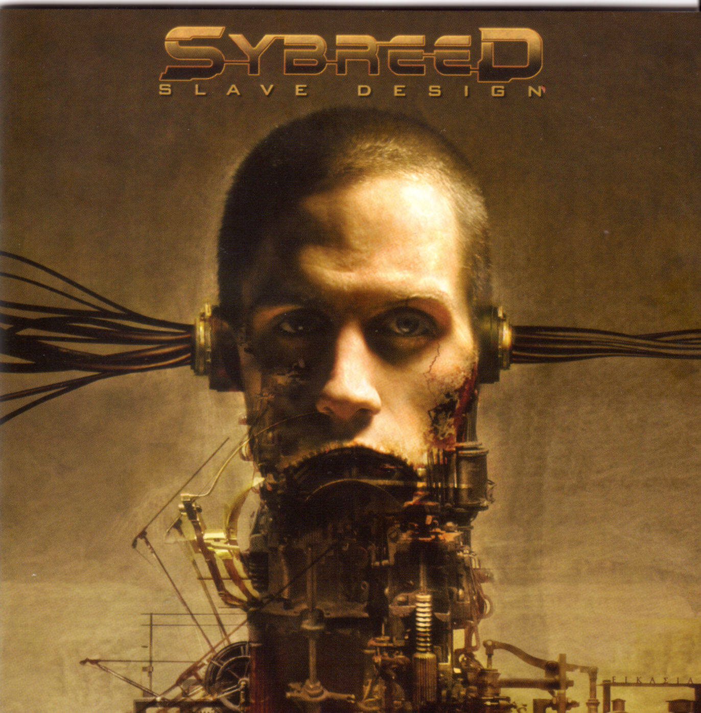 Sybreed《Take The Red Pill》GTP谱