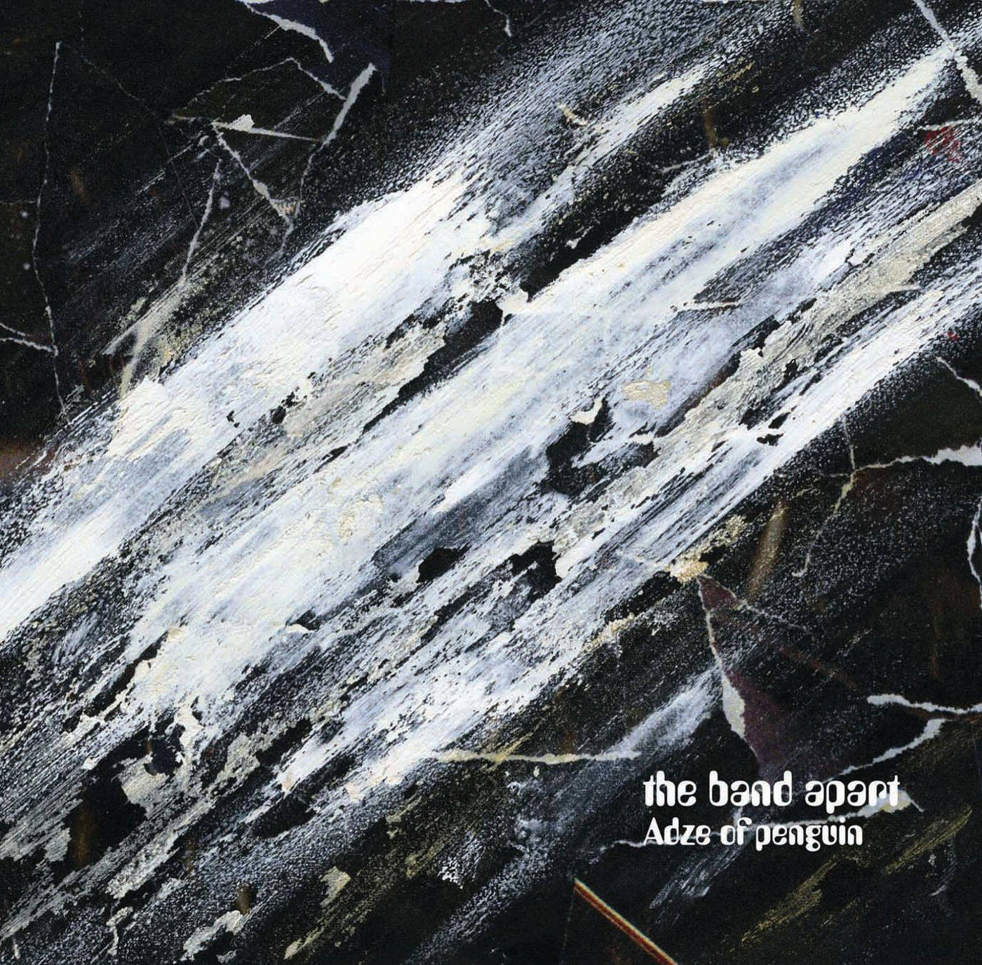 the band apart《I Love You Wasted Junks And Greens》GTP谱