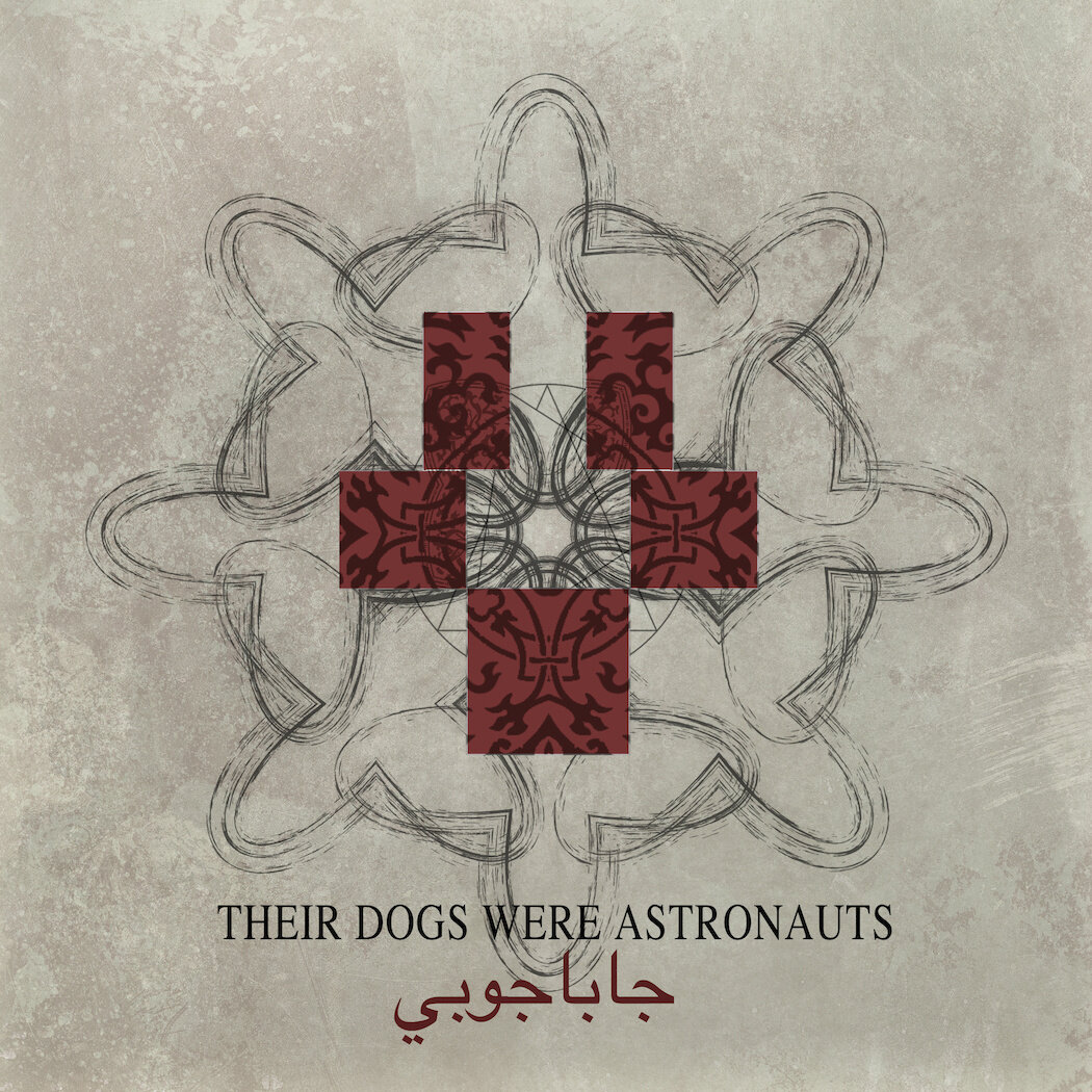 Their Dogs Were Astronauts《Vii》GTP谱