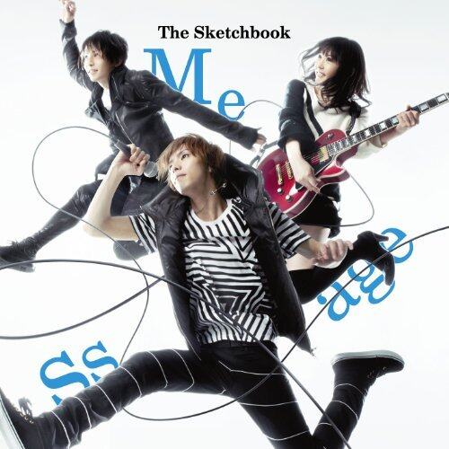 The Sketchbook《Message》GTP谱