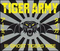 Tiger Army《Swift Silent Deadly》GTP谱