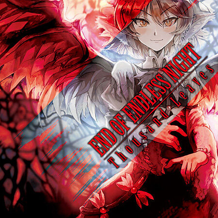 Thousand Leaves《Vampire Edge》GTP谱