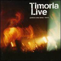 Timoria《Senza Vento》GTP谱