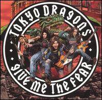 Tokyo Dragons《Rockin The Stew》GTP谱
