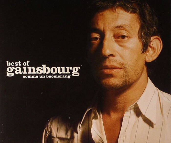 Serge Gainsbourg《Les Sucettes》GTP谱