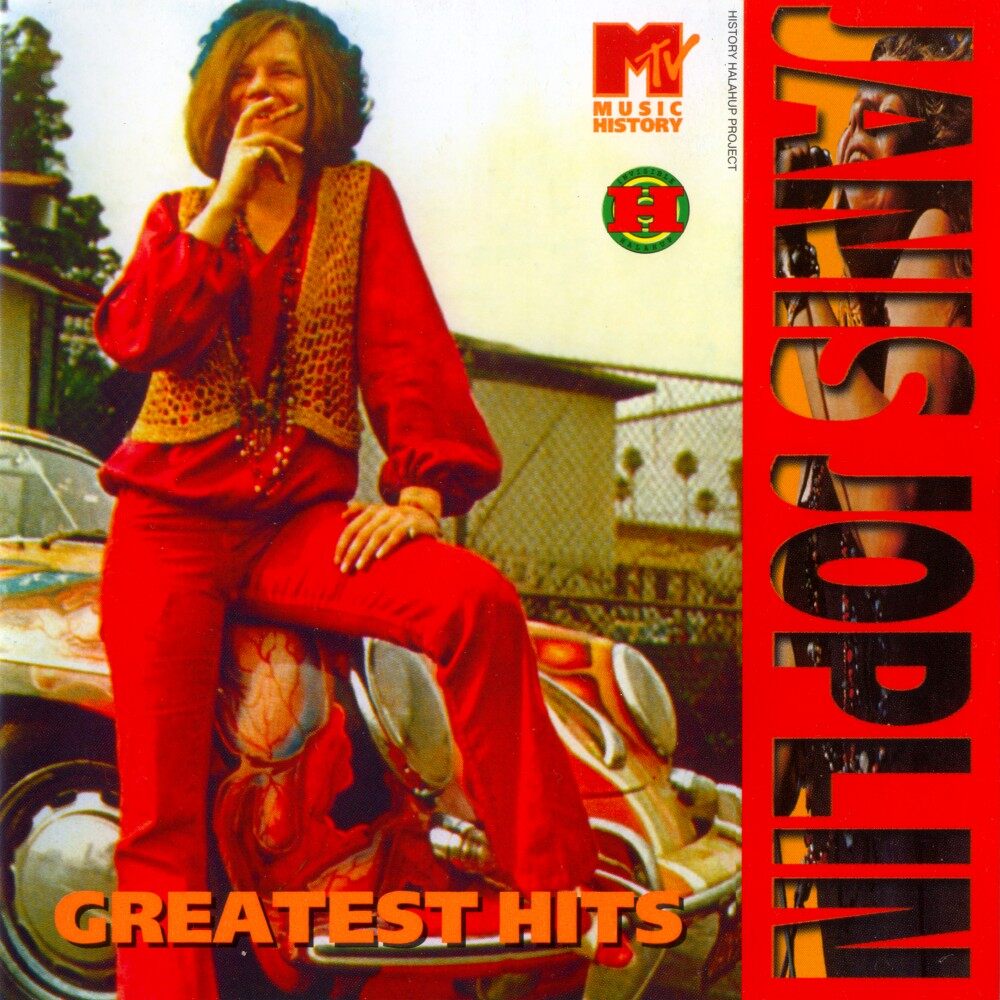 Janis Joplin《Summertime》GTP谱