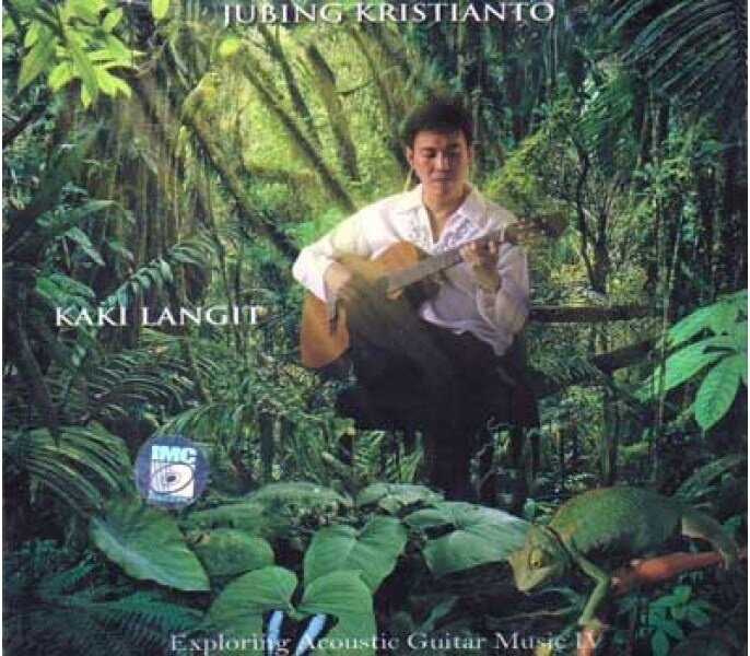 Jubing Kristianto《Sinaran》GTP谱