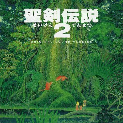 动漫游戏《圣剑传说-Secret of Mana-ねがい-transposed》GTP谱