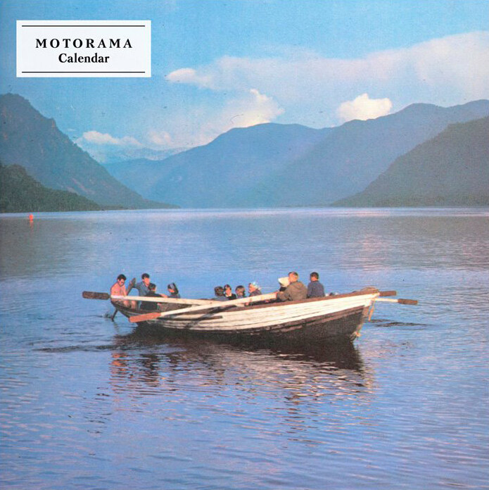 Motorama《White Light》GTP谱