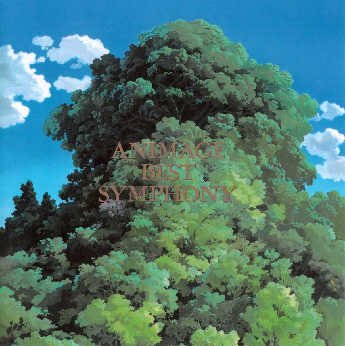 久石让《海の见える街-Town Where You Can See The Ocean Kikis Delivery Service》GTP谱