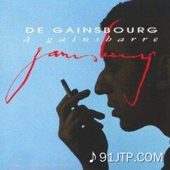 Serge Gainsbourg《La Javanaise》GTP谱