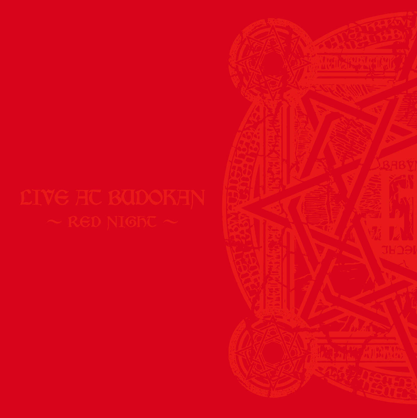 BABYMETAL《The One》GTP谱