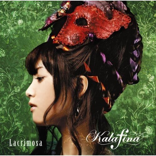 Kalafina《Gloria》GTP谱