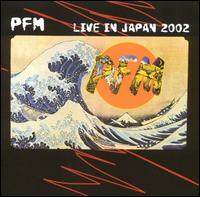 PFM《Suonare Suonare》GTP谱