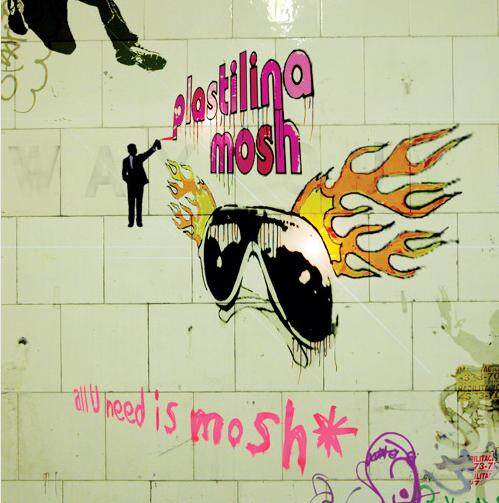 Plastilina Mosh《Let U Know》GTP谱