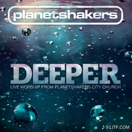 Planetshakers《You Are Good》GTP谱