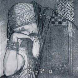 Nargaroth《Abschiedsbrief Des Prometheus》GTP谱