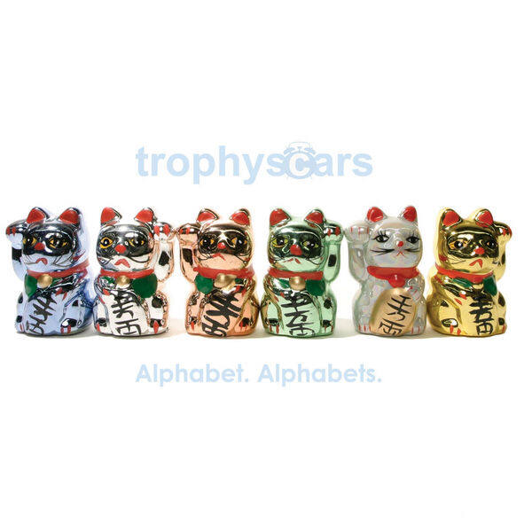 Trophy Scars《Assistant Assistants》GTP谱