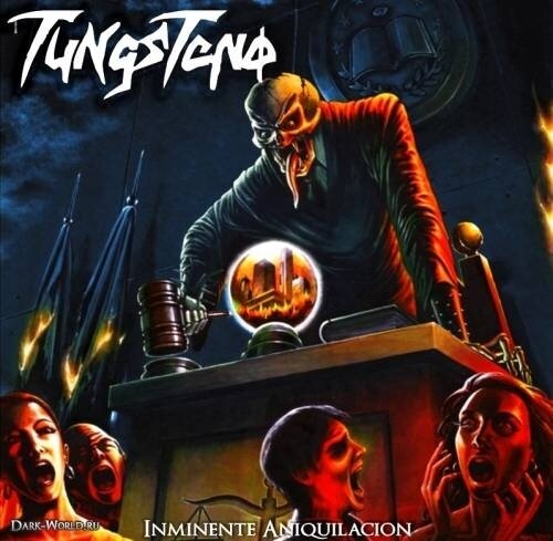 Tungsteno《Escuadron Del Thrash》GTP谱