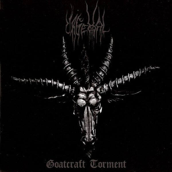 Urgehal《Selvmordssalme》GTP谱