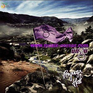 Ungu《Ciuman Pertama》GTP谱
