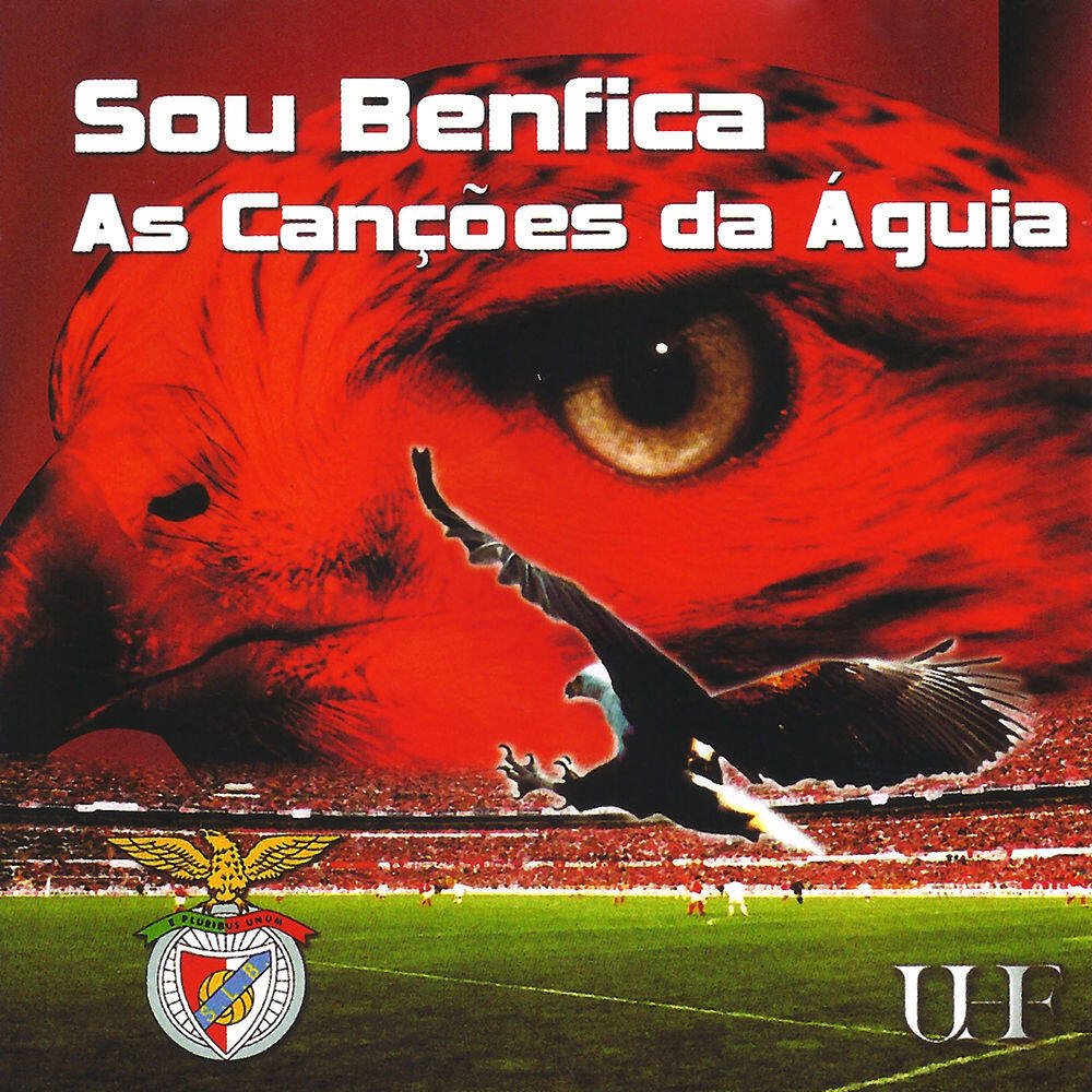 UHF《Sou Do Benfica》GTP谱