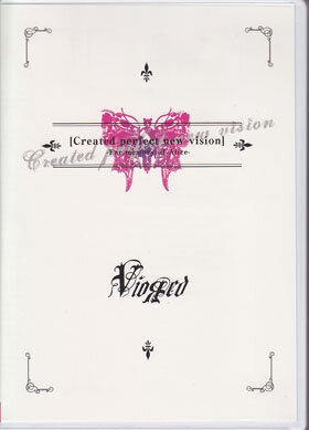Viored《Far Memory Of Alice》GTP谱