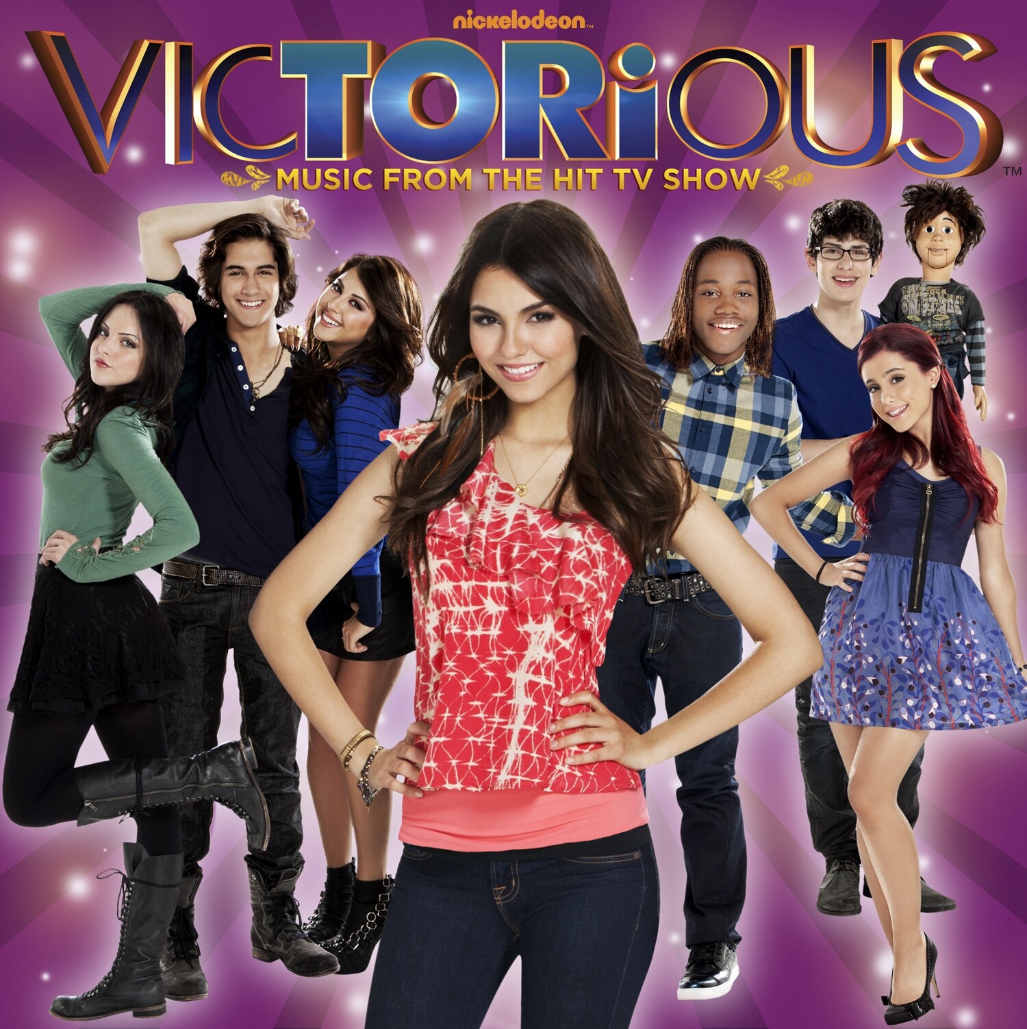 Victoria Justice《Best Friends Brother》GTP谱