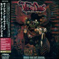 Vision Divine《Taste Of A Goodbye》GTP谱
