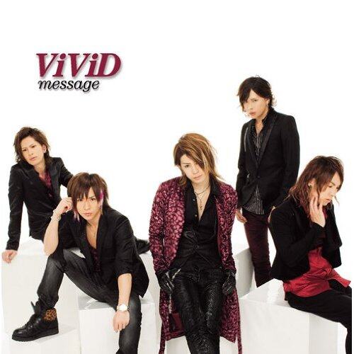 ViViD《Message》GTP谱