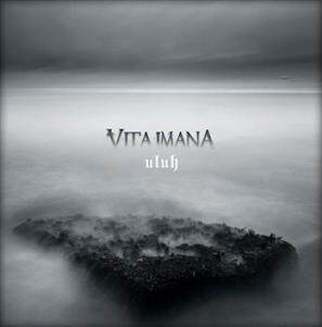 Vita Imana《Un Nuevo Sol》GTP谱