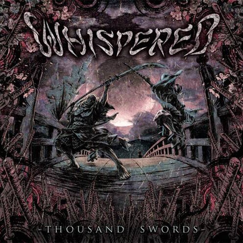 Whispered《Blindfold》GTP谱