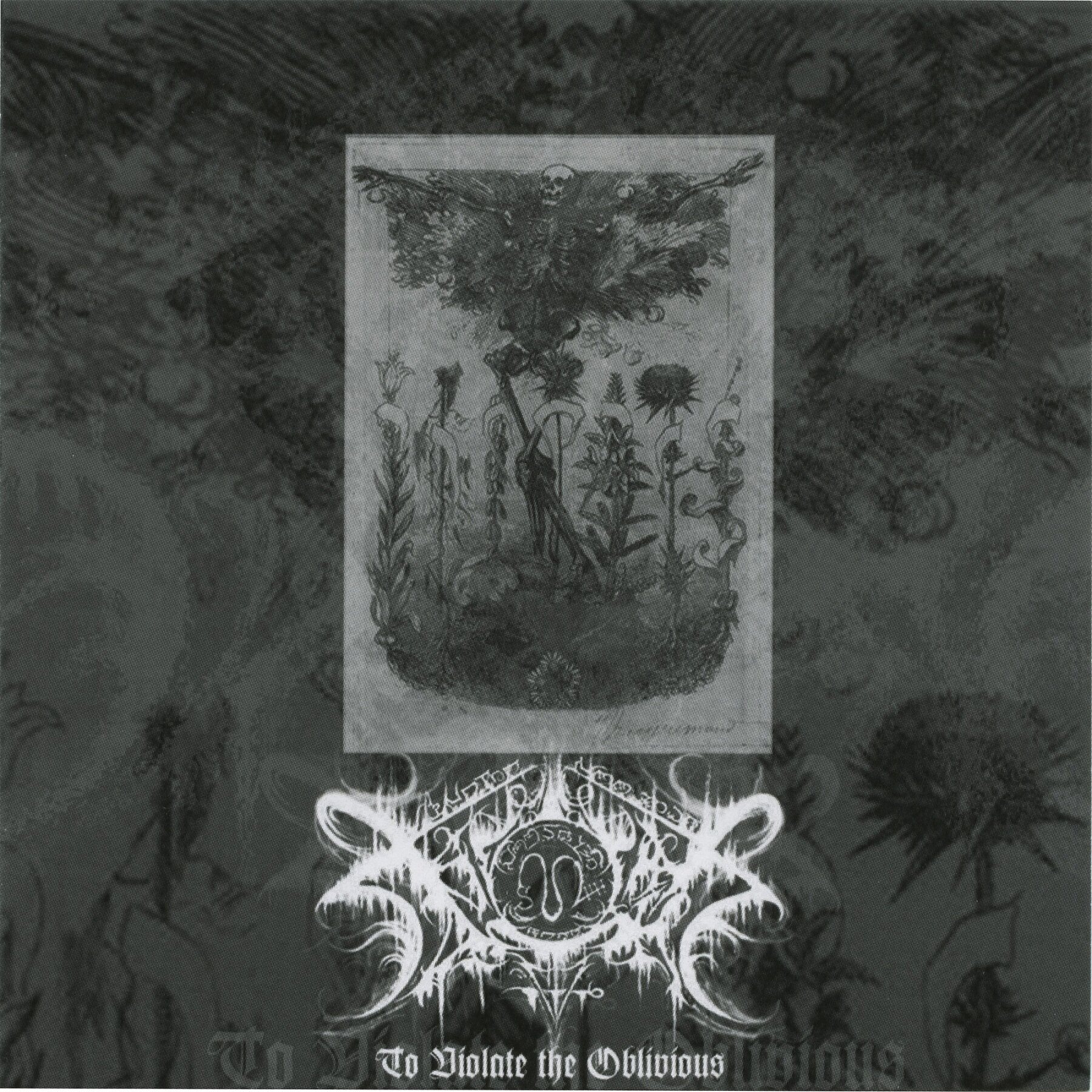 Xasthur《Walker Of Dissonant Worlds》GTP谱