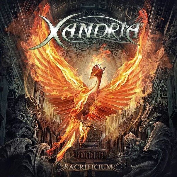 Xandria《Dreamkeeper》GTP谱