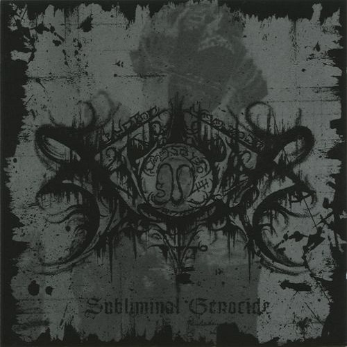 Xasthur《Malice Hidden In Surrealism》GTP谱