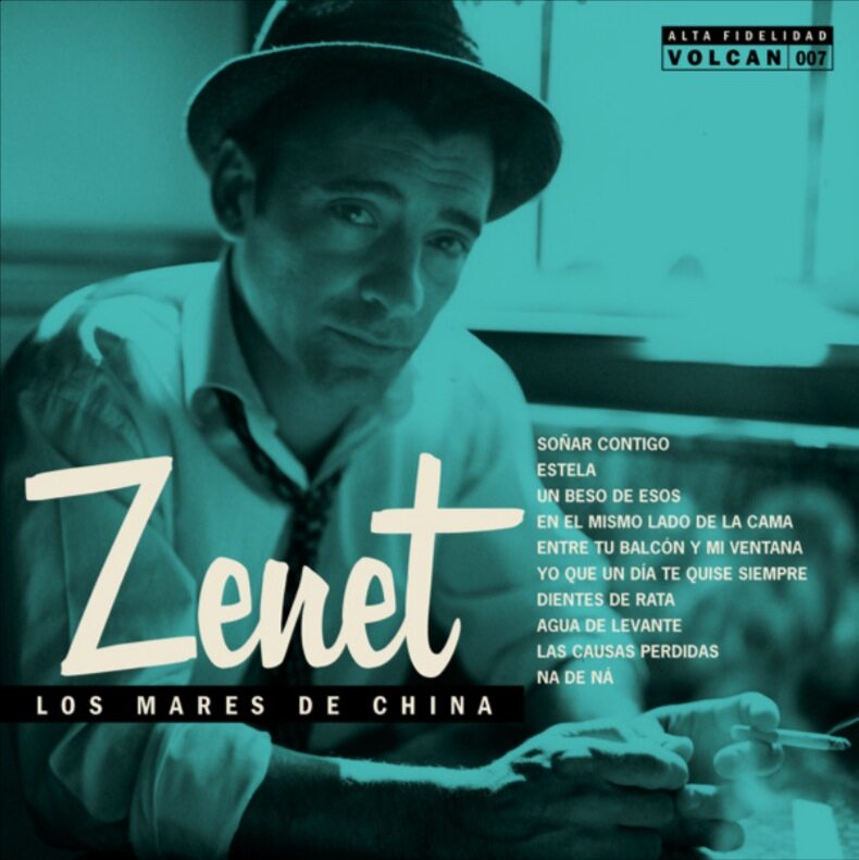 Zenet《Soar Contigo》GTP谱