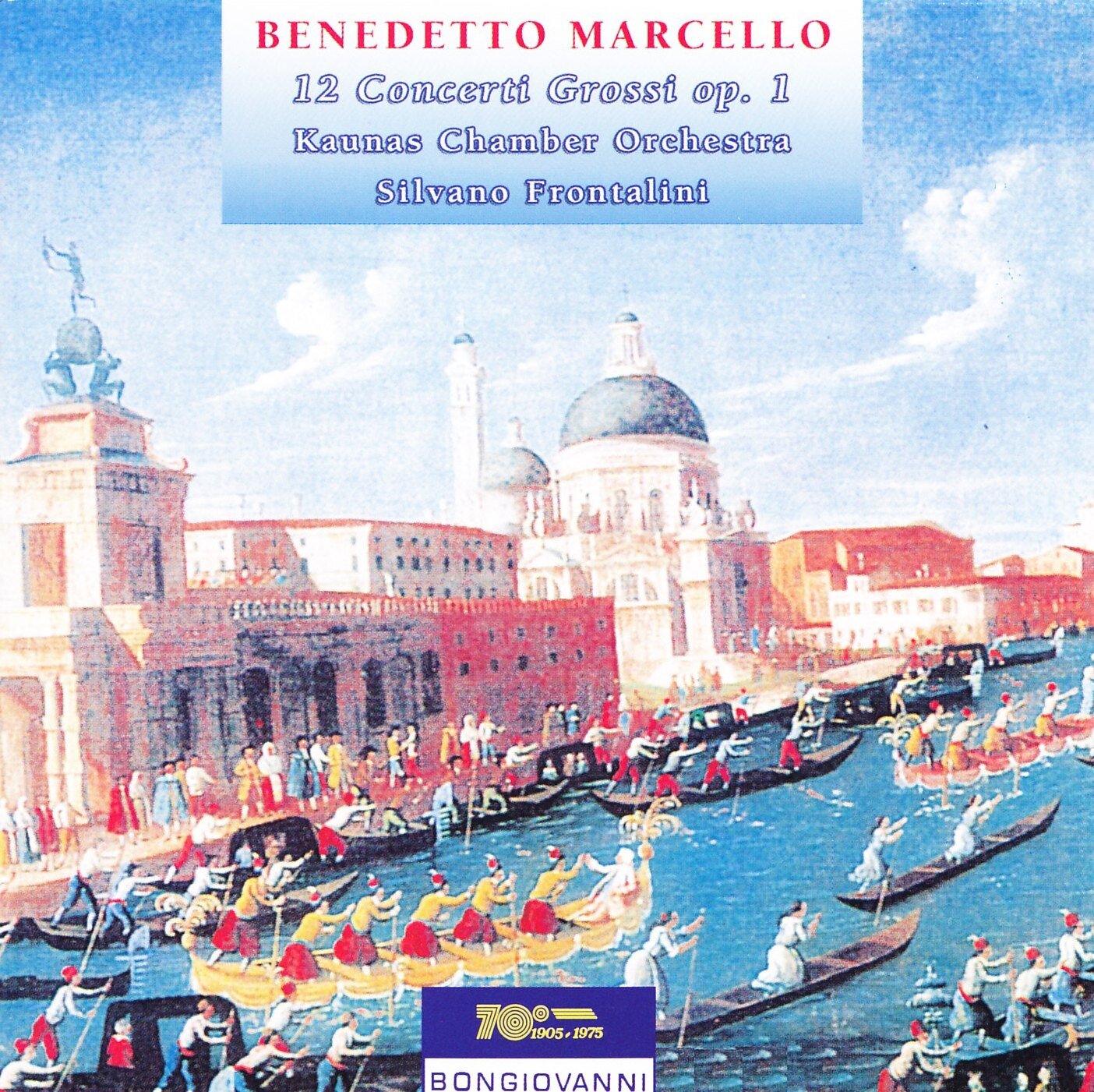 Benedetto Marcello《Adagio》GTP谱