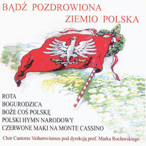 《Polish National Anthem》GTP谱