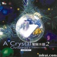 《Away In The Manger》GTP谱