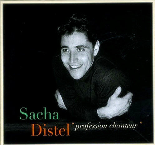 Sacha Distel《Lincendie Rio》GTP谱
