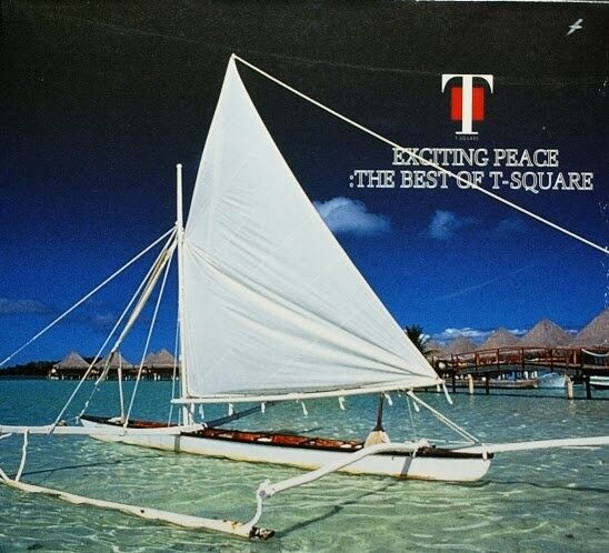 T-Square《Sunnyside Cruise》GTP谱