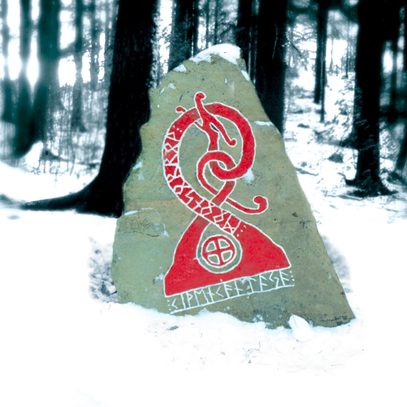 Moonsorrow《Jumalten Kaupunki》GTP谱