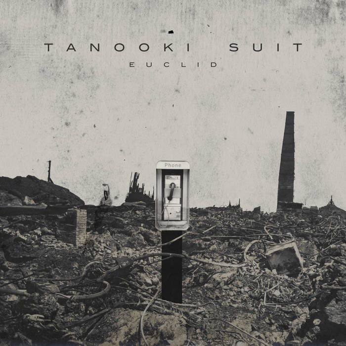 Tanooki Suit《Lordvessel》GTP谱