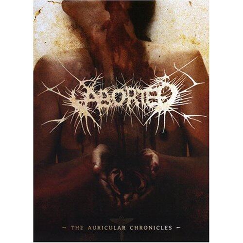 Aborted《The Gangerenous Epitaph》GTP谱